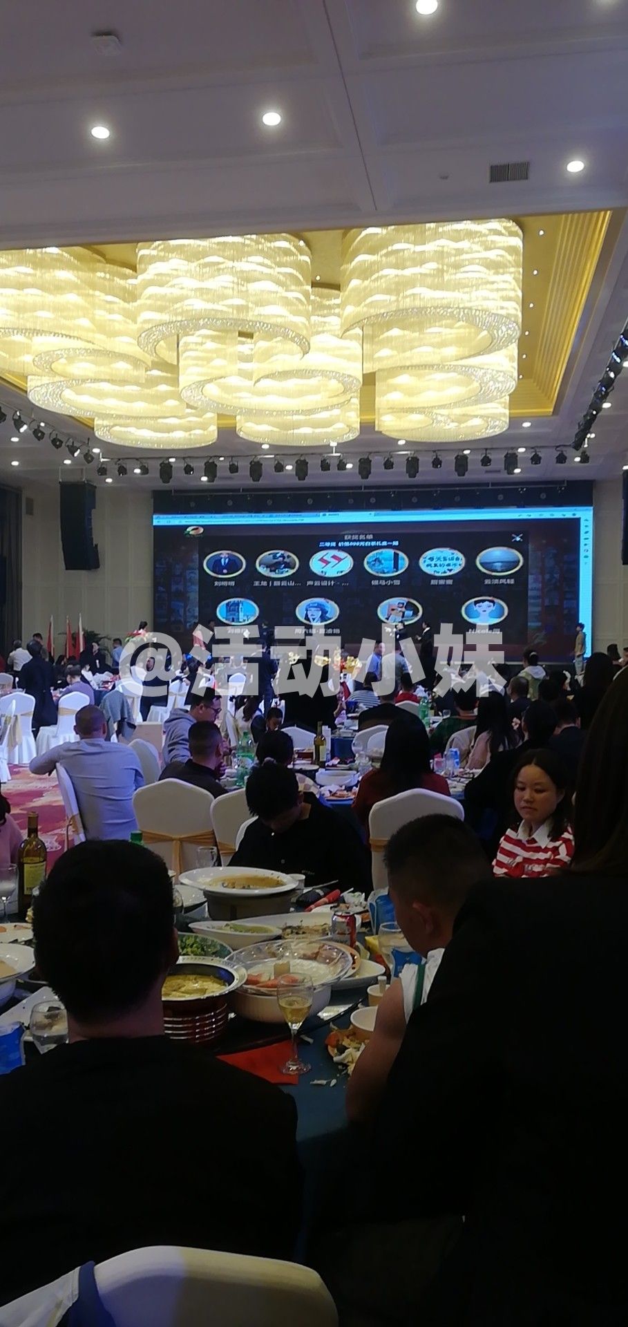 湖南（安吉）同乡会第十二届即2022年会盛典